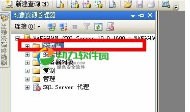 sql server 2008��װ�̳�